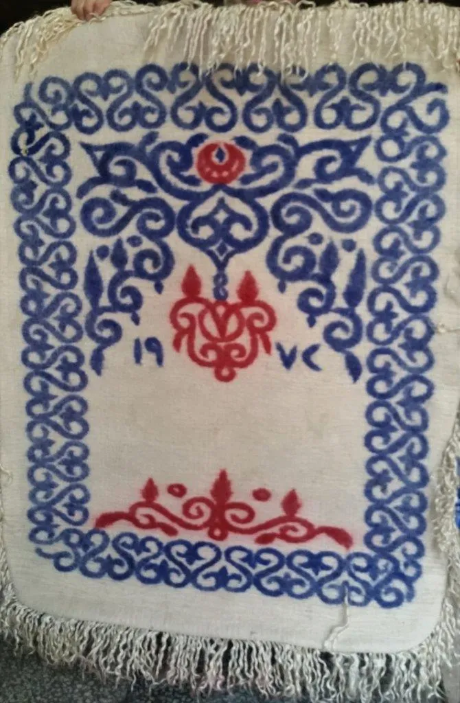 Afyon Keçesi