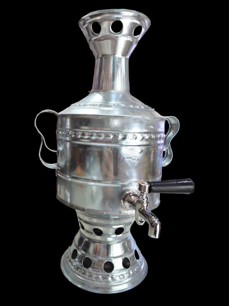 Amasya Semaveri