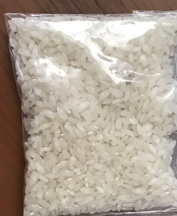 Biga Pirinci