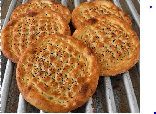 Malatya Yağlı Ekmeği
