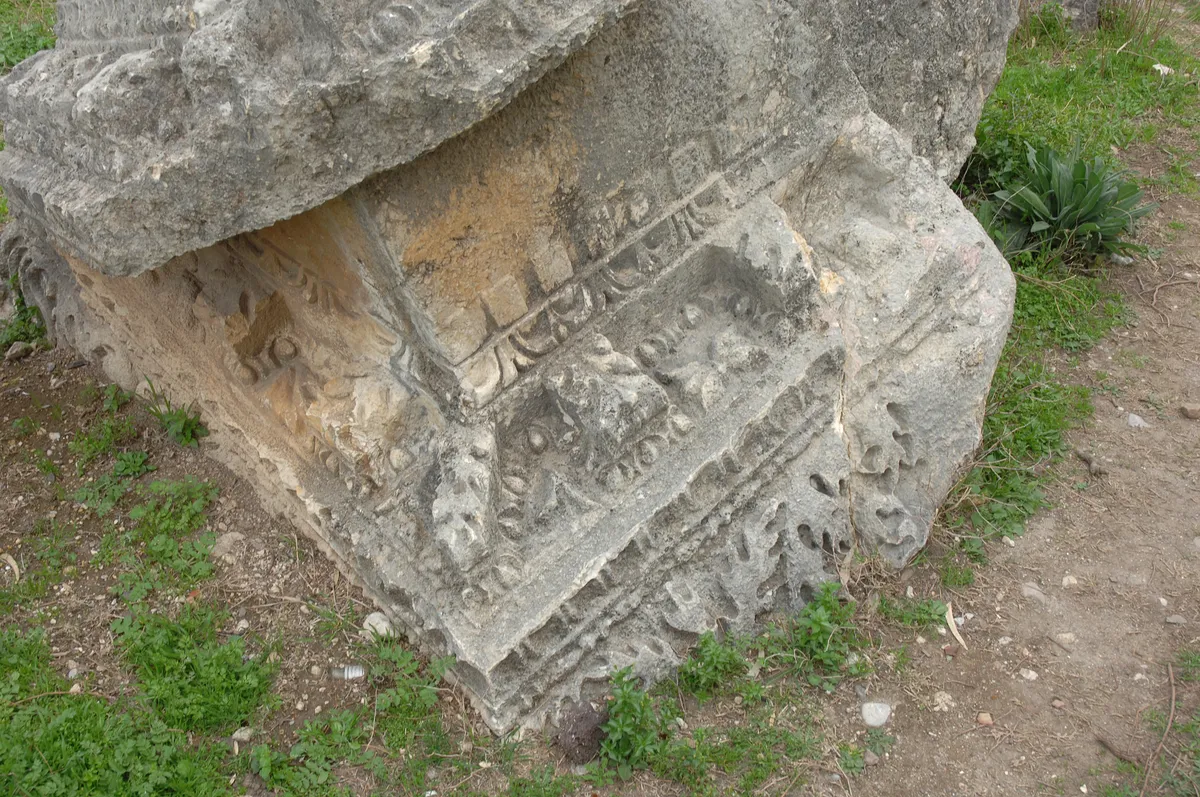 Adana