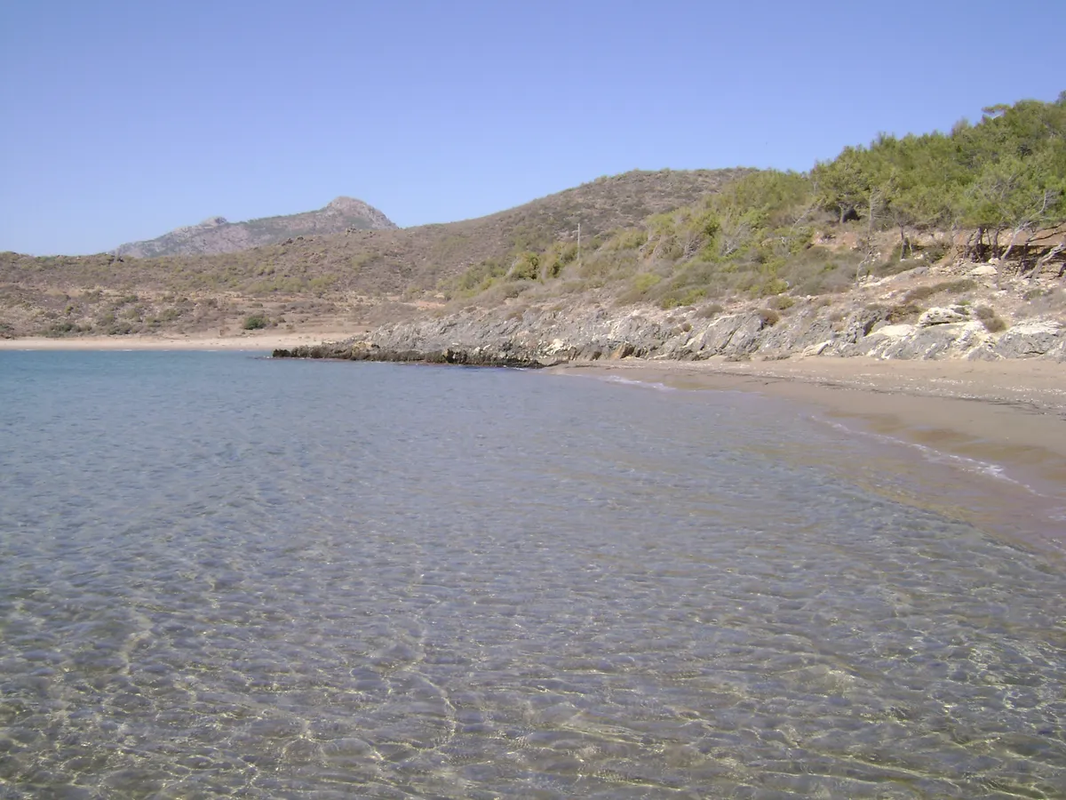Aydıncık Tabiat Parkı (İncekum)