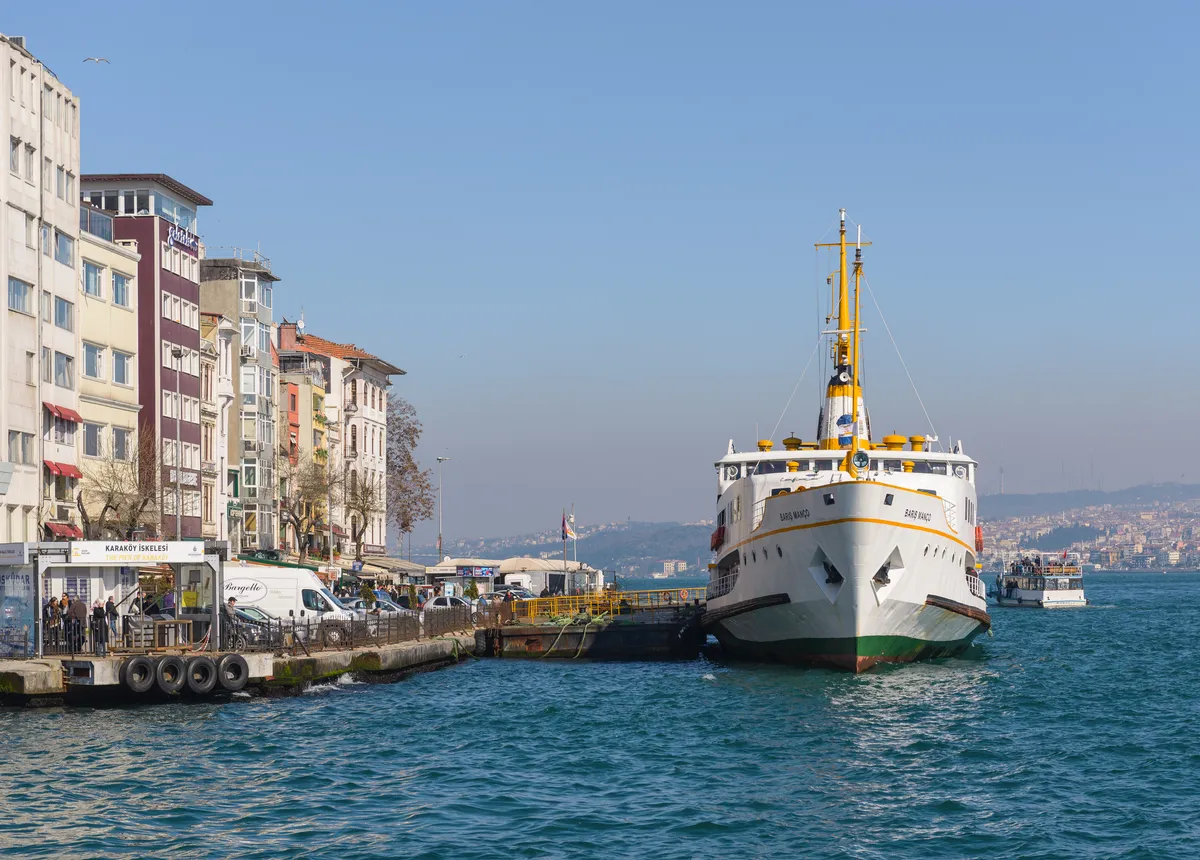 Barış Manço Parkı ve Göleti