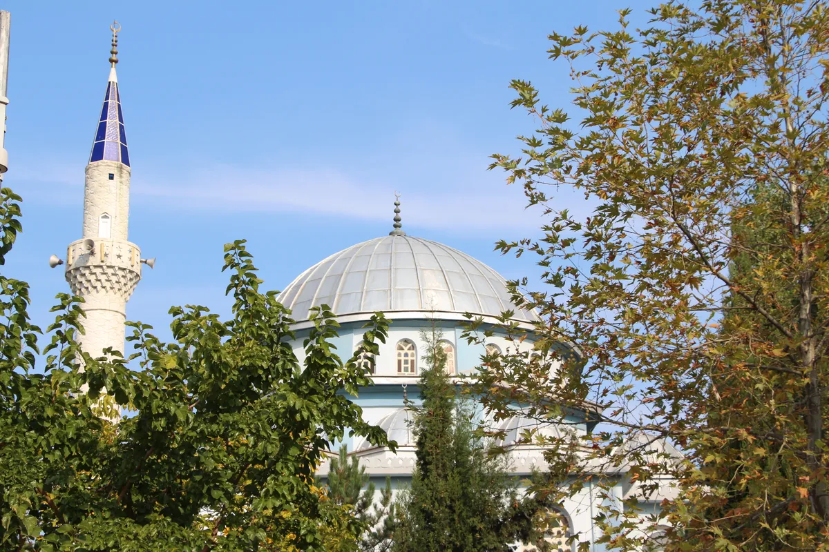Bilecik Kent Ormanı ve Seyir Terası