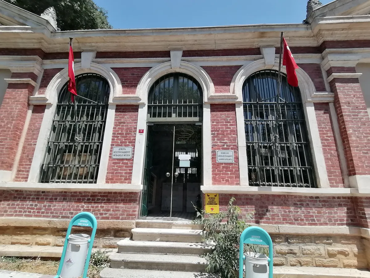 Çatalca Mübadele Müzesi (Kaleiçi)