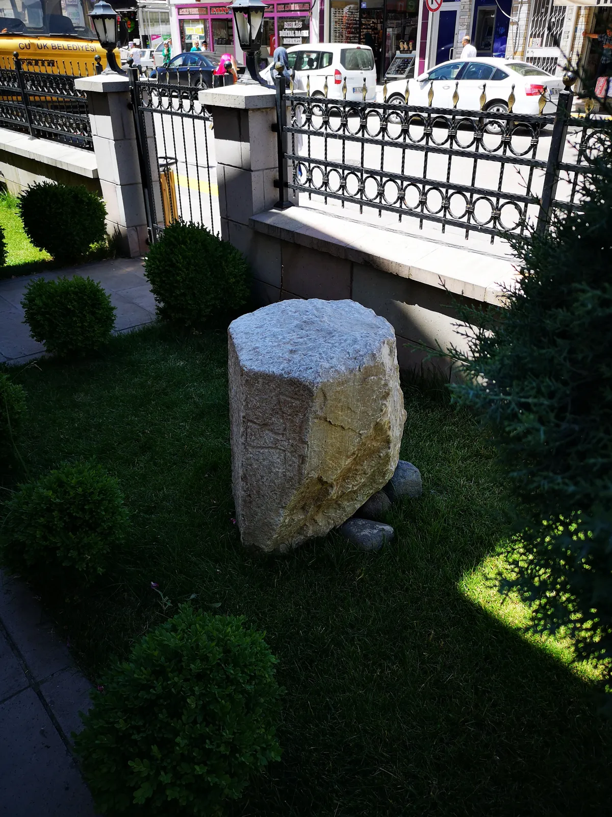 Çubuk Şehir Müzesi (Bekir Ağalar Konağı) - Ankara Çubuk