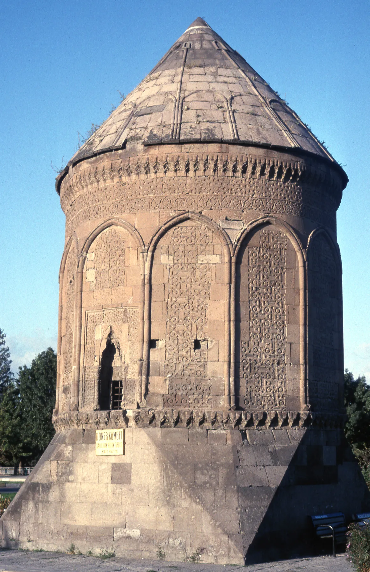 Tarihi Güpgüpoğlu Konağı ve Etnografya Müzesi (15. Yüzyıl Osmanlı-Selçuklu Mirası)