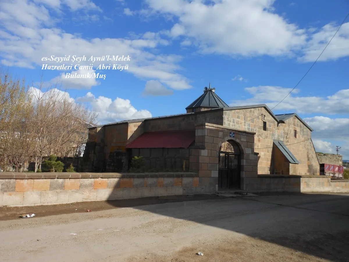 Esenlik Camii ve Tarihi Çilehanesi