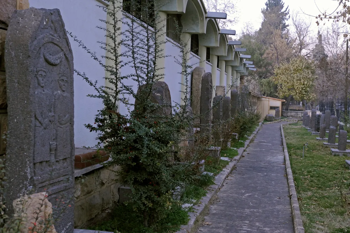 Gaziantep Arkeoloji Müzesi - Gaziantep Şahinbey
