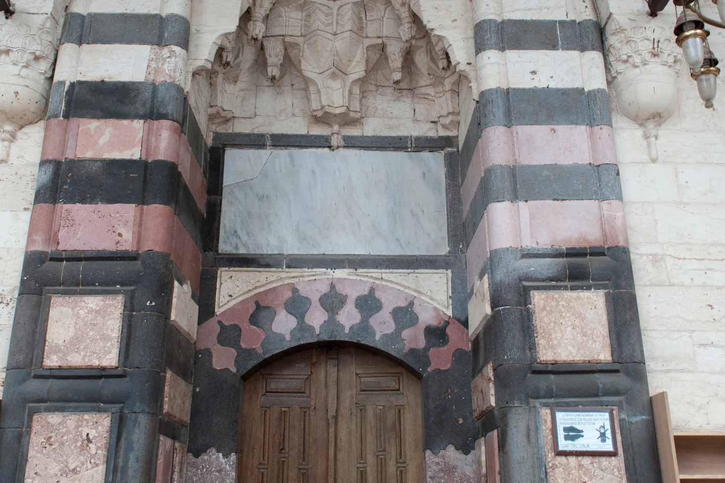 Tarihi Şeyh Fethullah Camii ve Külliyesi (Kasteli ve Medresesi - Şahinbey) - Gaziantep Şahinbey
