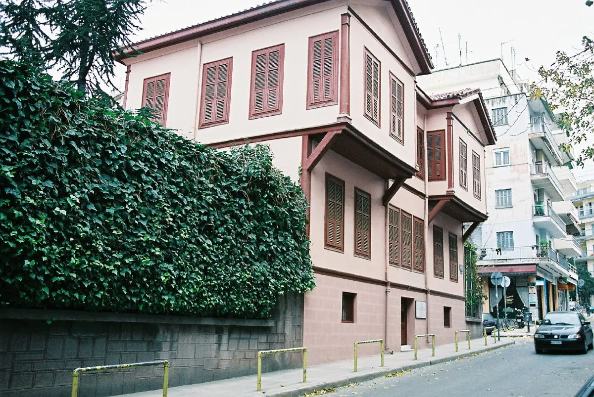 Havza Atatürk Evi Müzesi - Samsun Havza