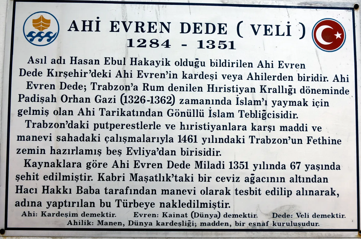 Hızırşah Köyü Tarihi Hacı Dede Camii - Muğla Datça