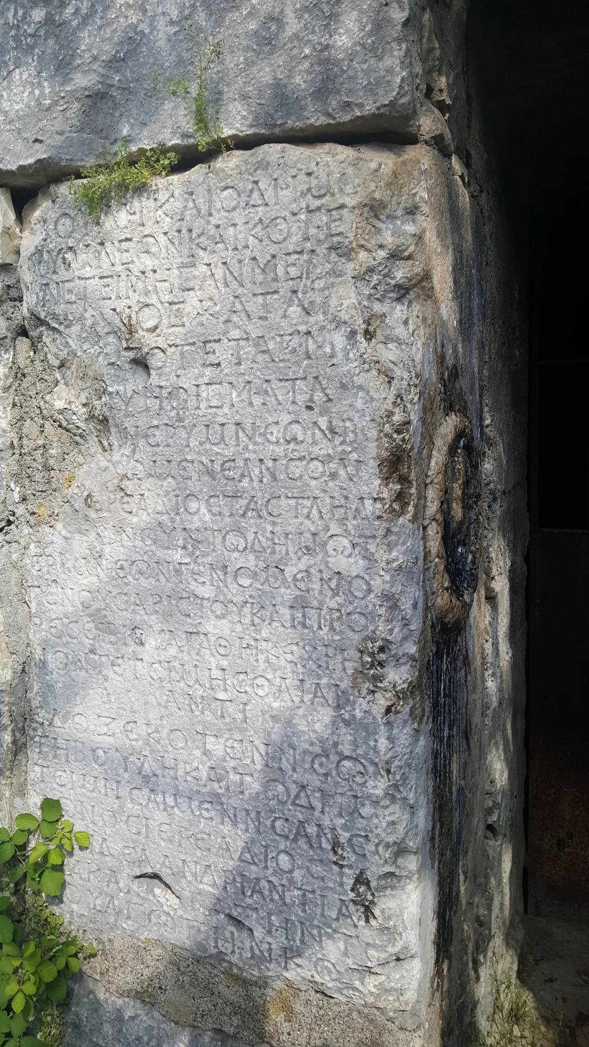 İbradı Kent Meydanı