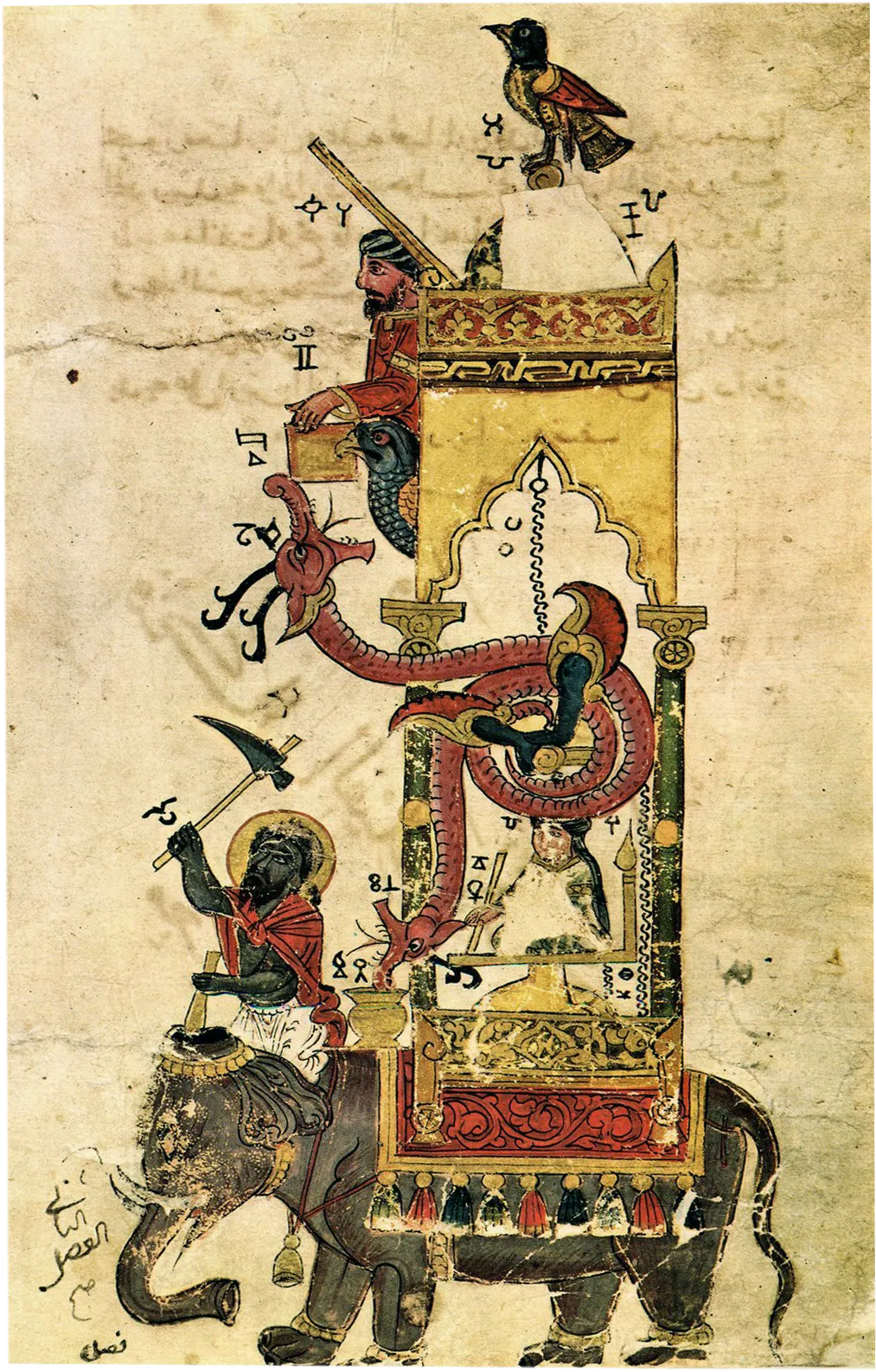 İsmail Ebul-İz El-Cezeri Türbesi ve Bilim Mirası