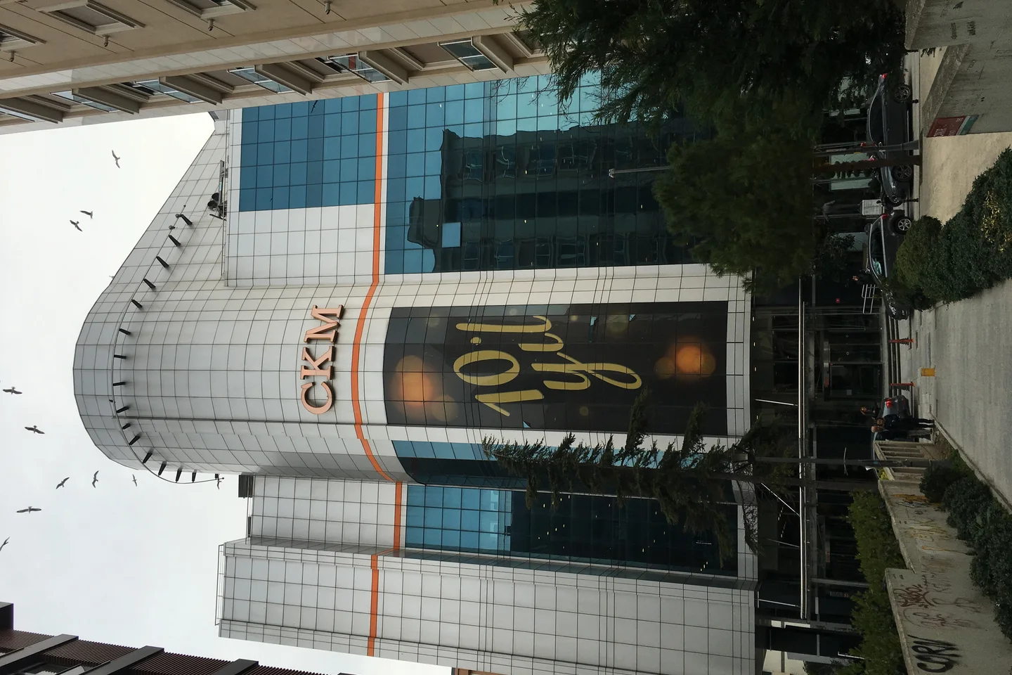 Caddebostan Kültür Merkezi ve Sanat Galerisi (CKM) - İstanbul Kadıköy