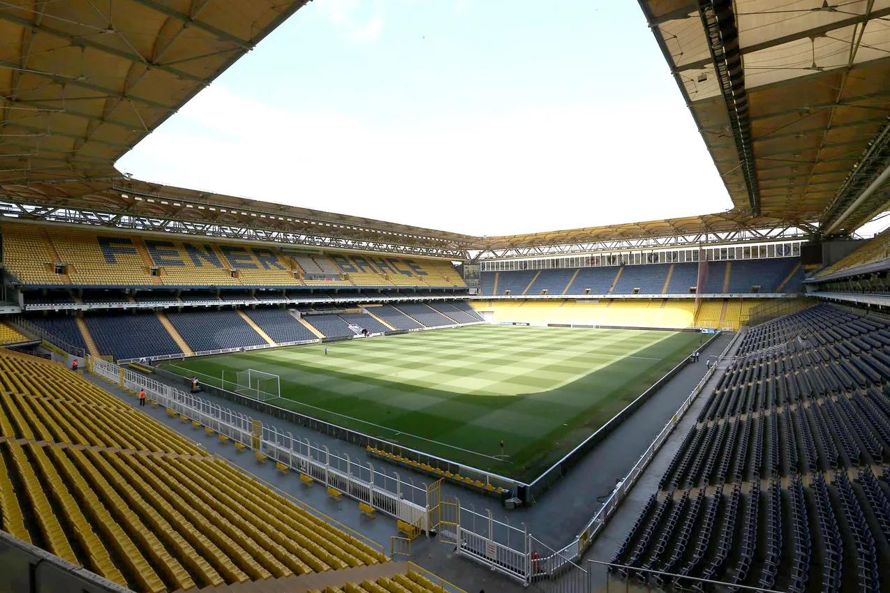 Fenerbahçe Spor Kulübü Müzesi (Şükrü Saracoğlu Stadyumu) - İstanbul Kadıköy