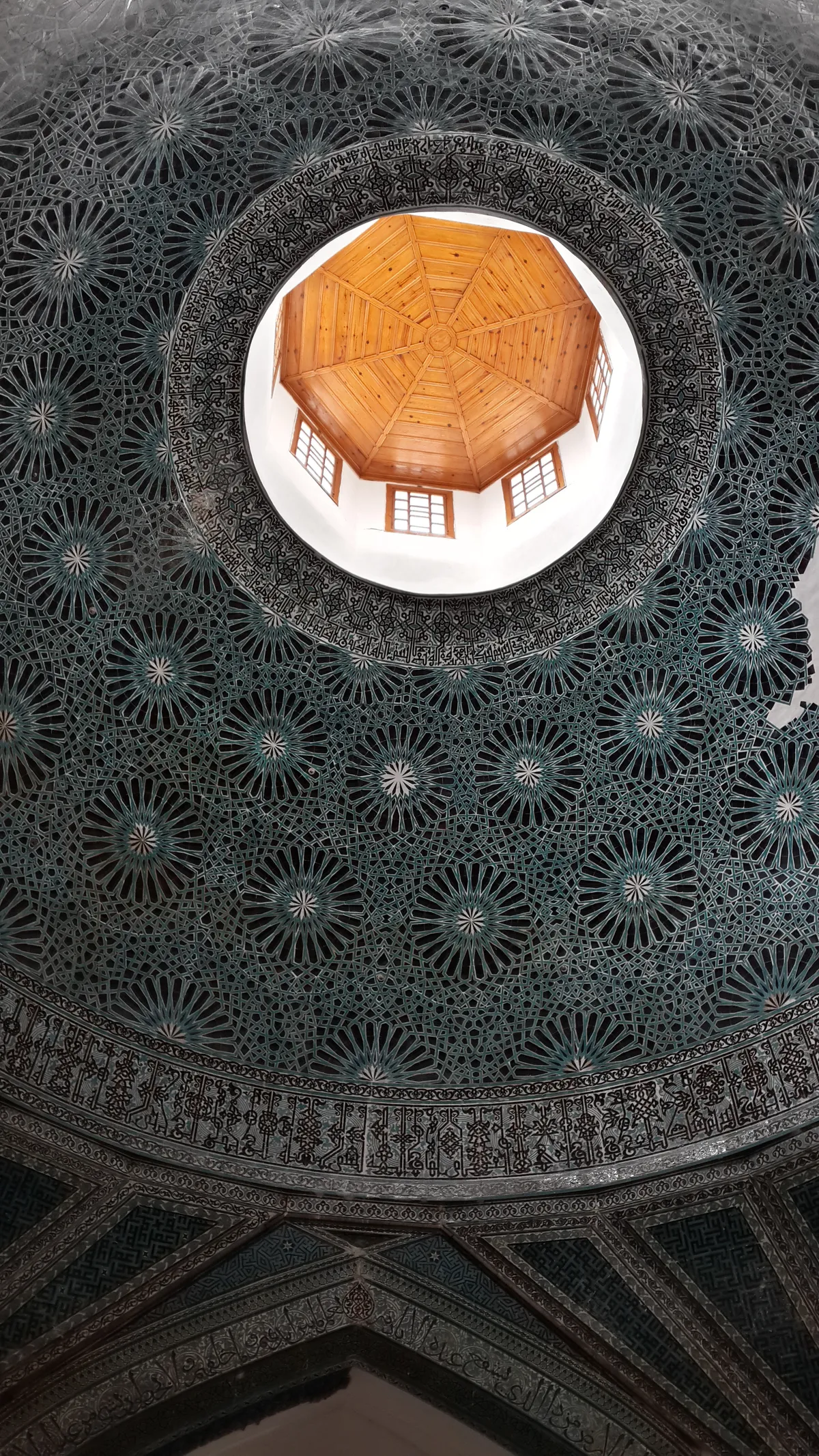 Karatay Kachelmuseum