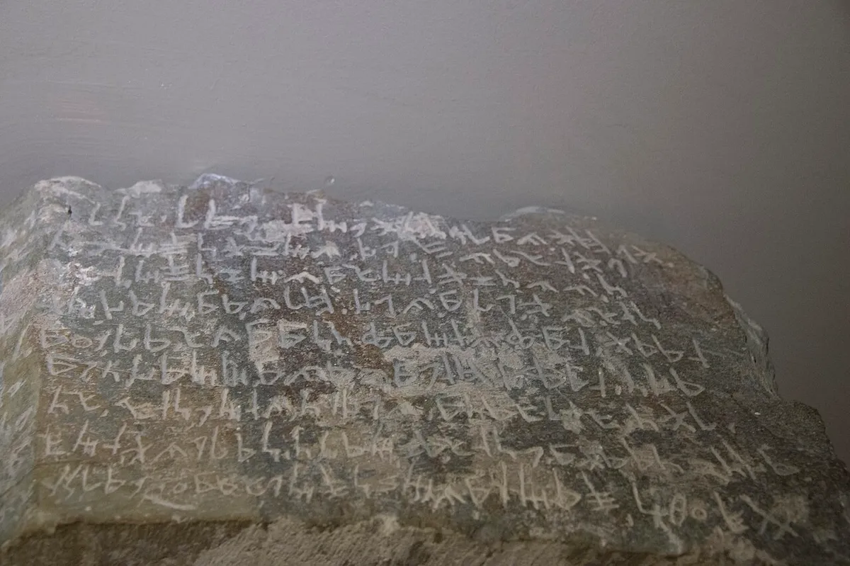 Laertes Antik Kenti - Antalya Alanya