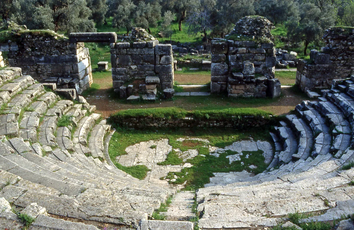 Nysa Antik Kütüphanesi & Bouleuterion (Meclis Binası)