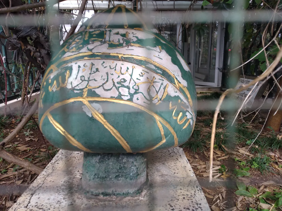 Sanamerli Hacı Ahmet Baba Türbesi - Erzurum Horasan