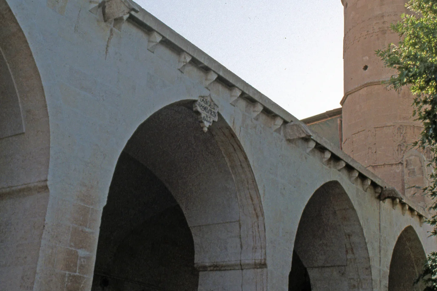 Tarihi Dabakhane Camii ve Şanlıurfa Dergah Şifalı Su Kaynağı (Eyyübiye)