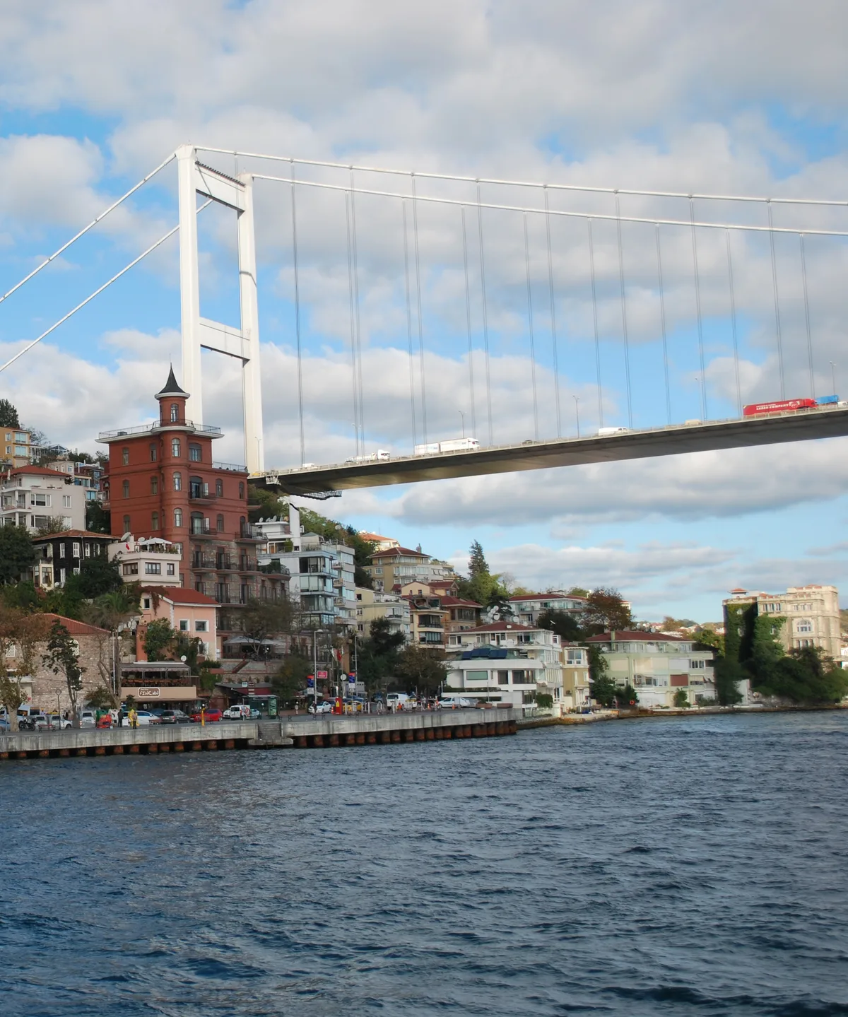Borusan Contemporary (Tarihi Perili Köşk Müzesi) - İstanbul Sarıyer