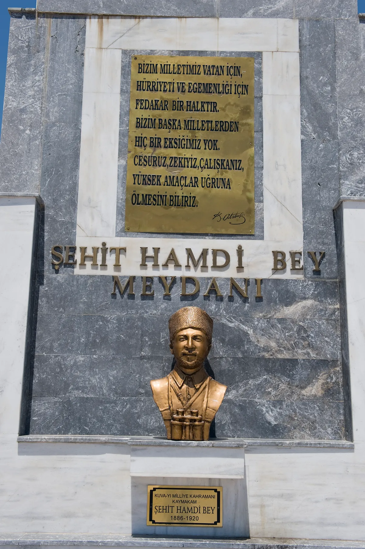 Şehit Hasan Gülhan Parkı & Meydanı
