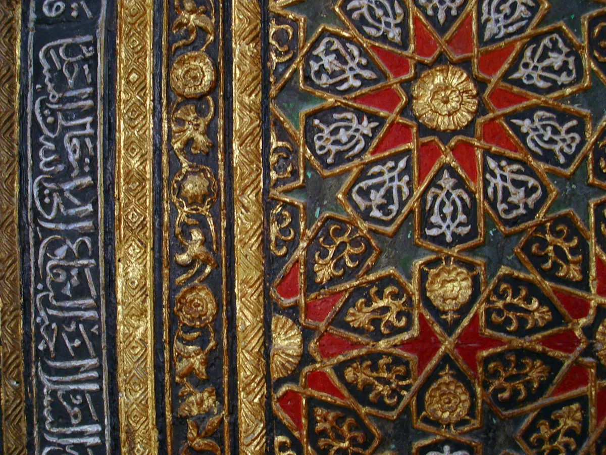 Tarihi Bergama Ulu Camii (Yıldırım Bayezid - 1399)