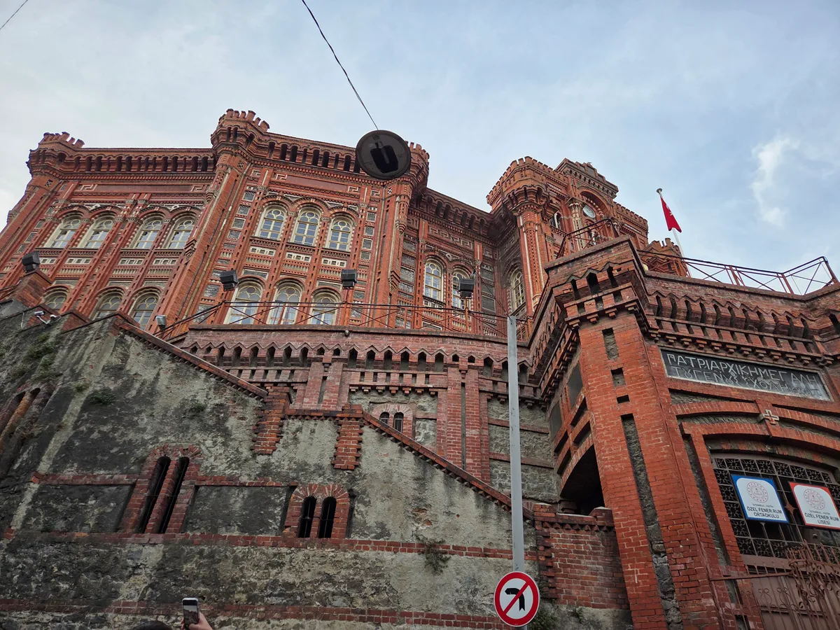 Phanar Kolleg Rote Schule