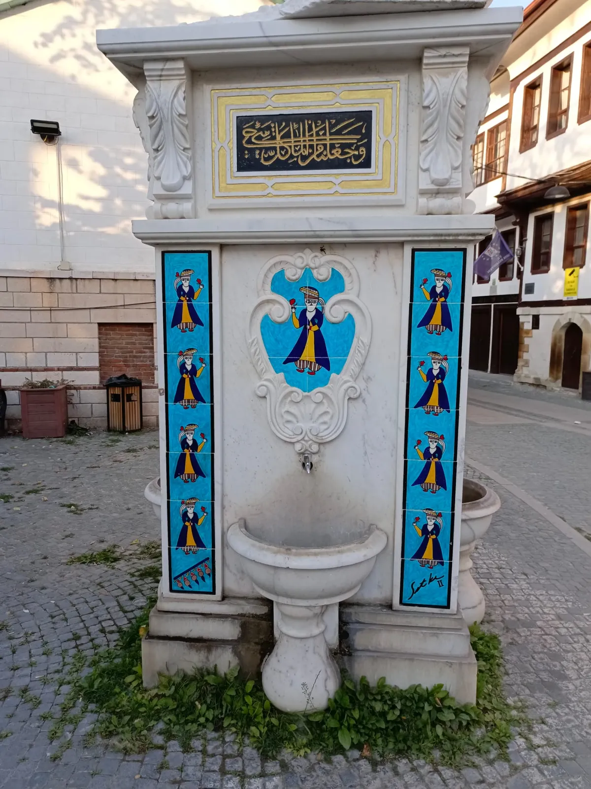 Tarihi Germiyan Sokağı ve Ahşap Konakları - Kütahya Merkez