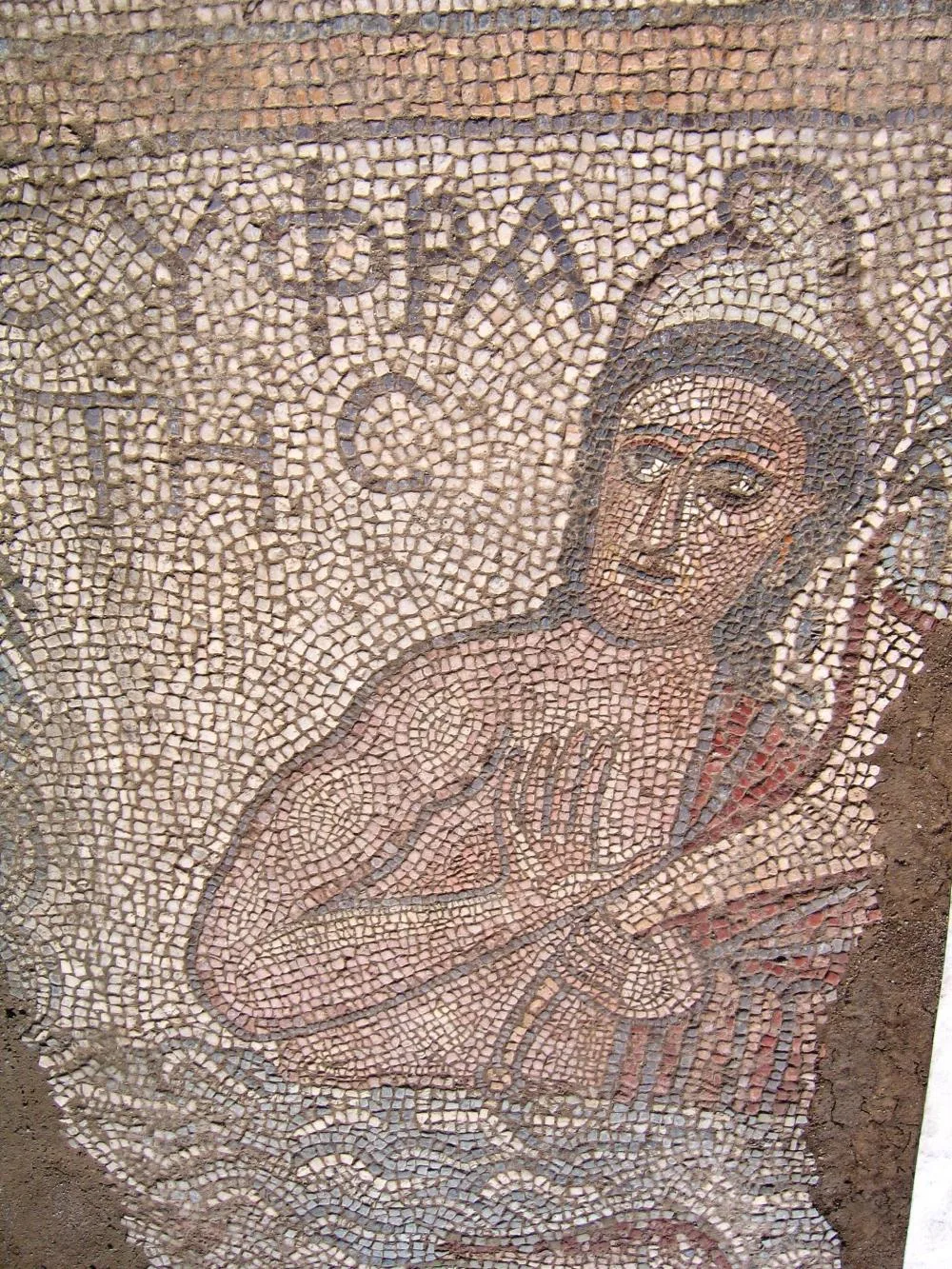 Tarihi Hadrianapolis Antik Kenti ve Kilise Taban Mozaikleri Arkeoparkı