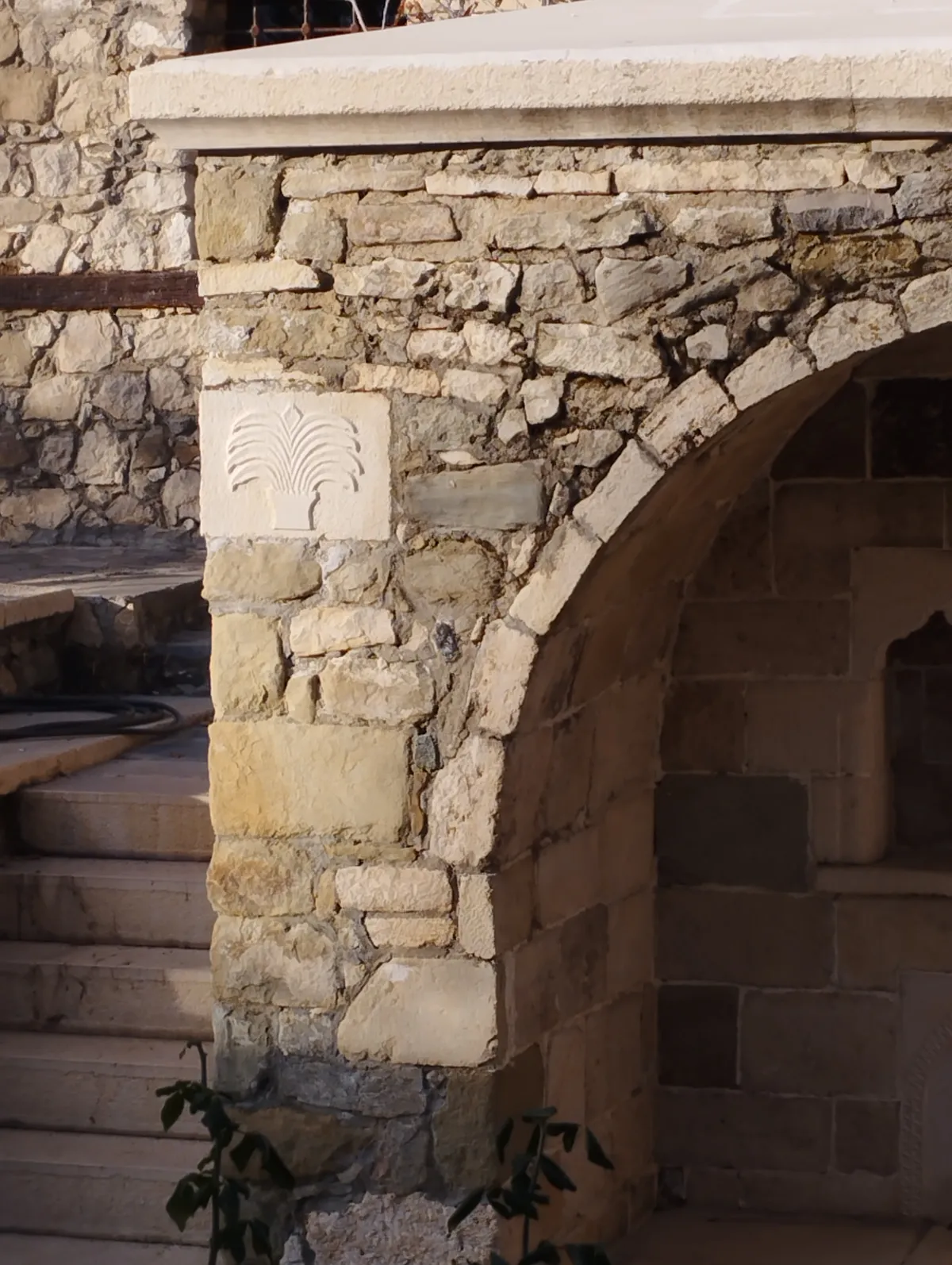 Tarihi Harput Ulu Camii (Eğri Minare) - Elazığ Merkez