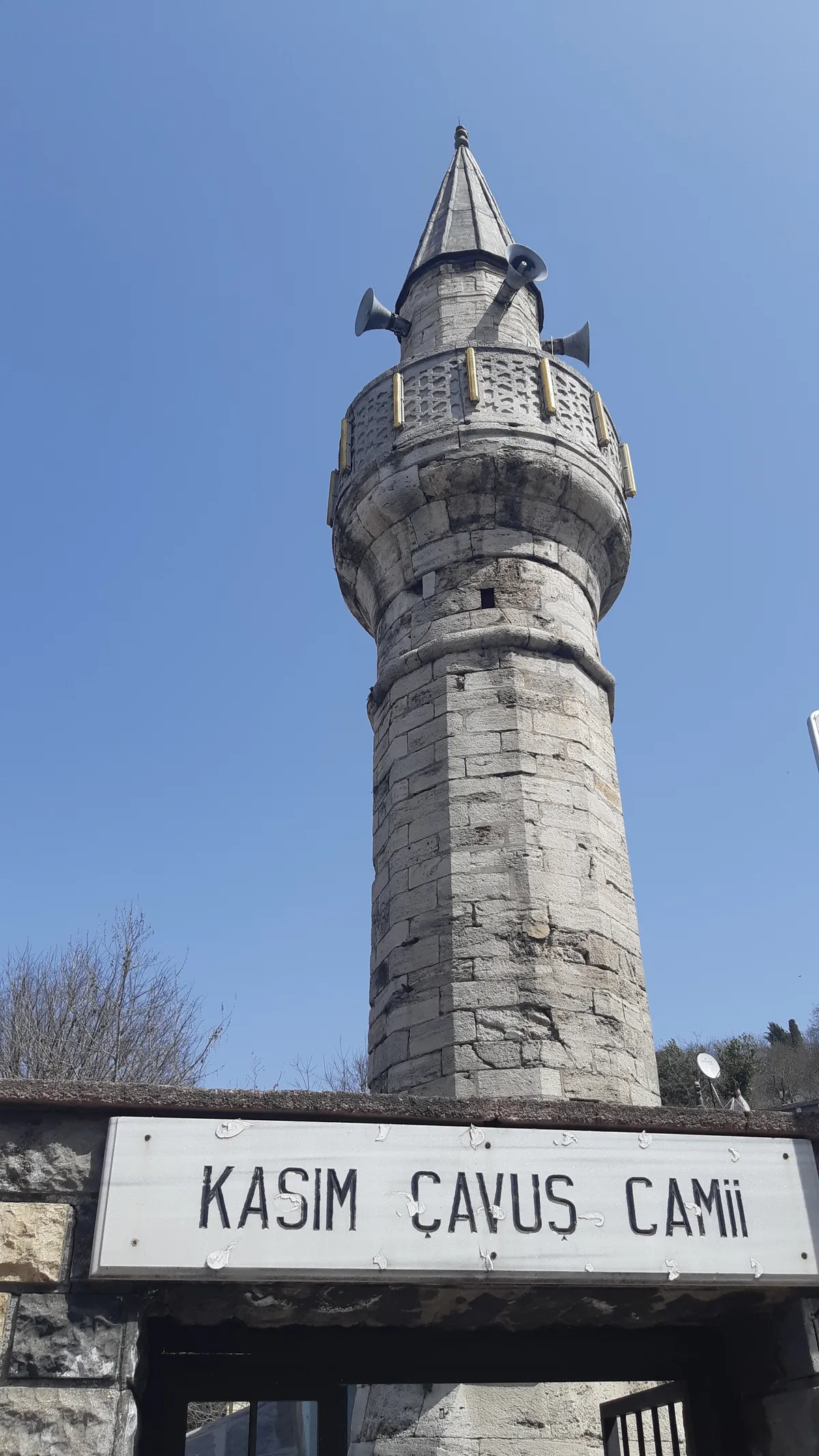 Tarihi İçerenköy Mehmet Çavuş Camii (1665)