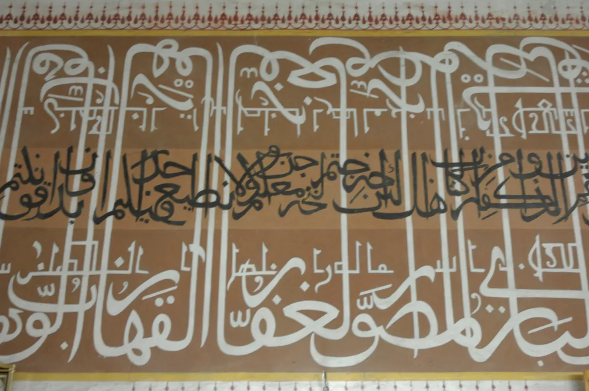 Tarihi Kadı Mahmut Camii