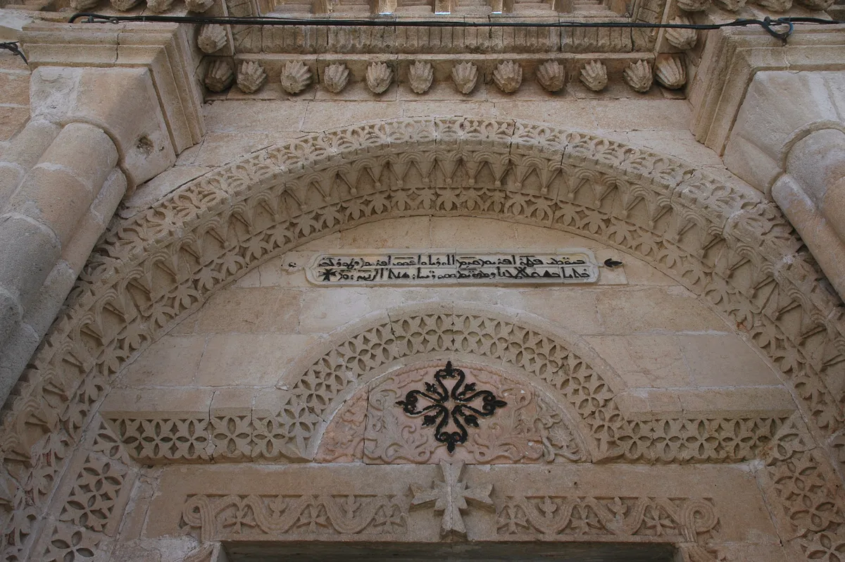 Tarihi Mor Barsavmo Kilisesi