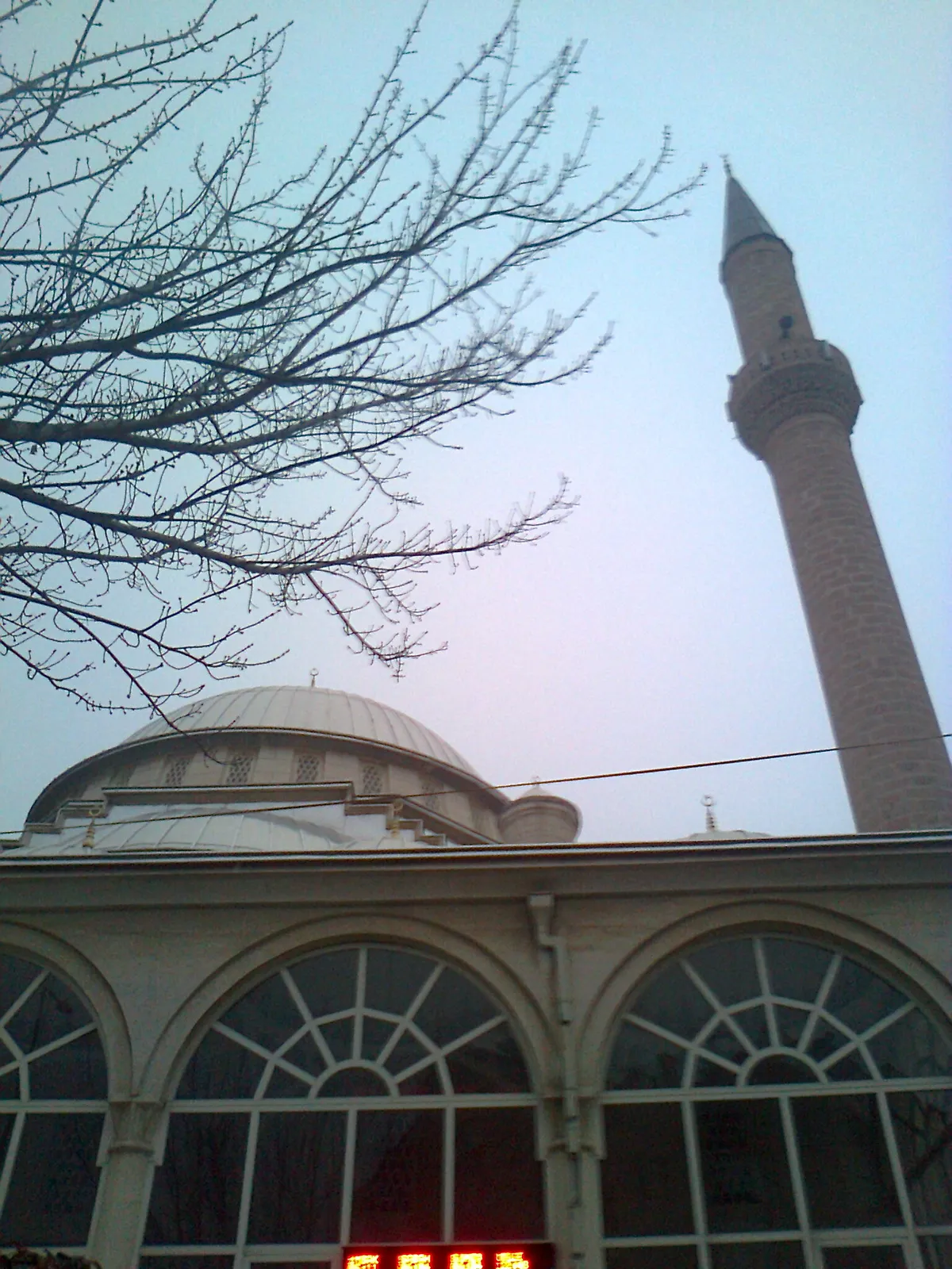 Tarihi Yaka Köyü Camii ve Ahşap Sanatı - Isparta Gelendost