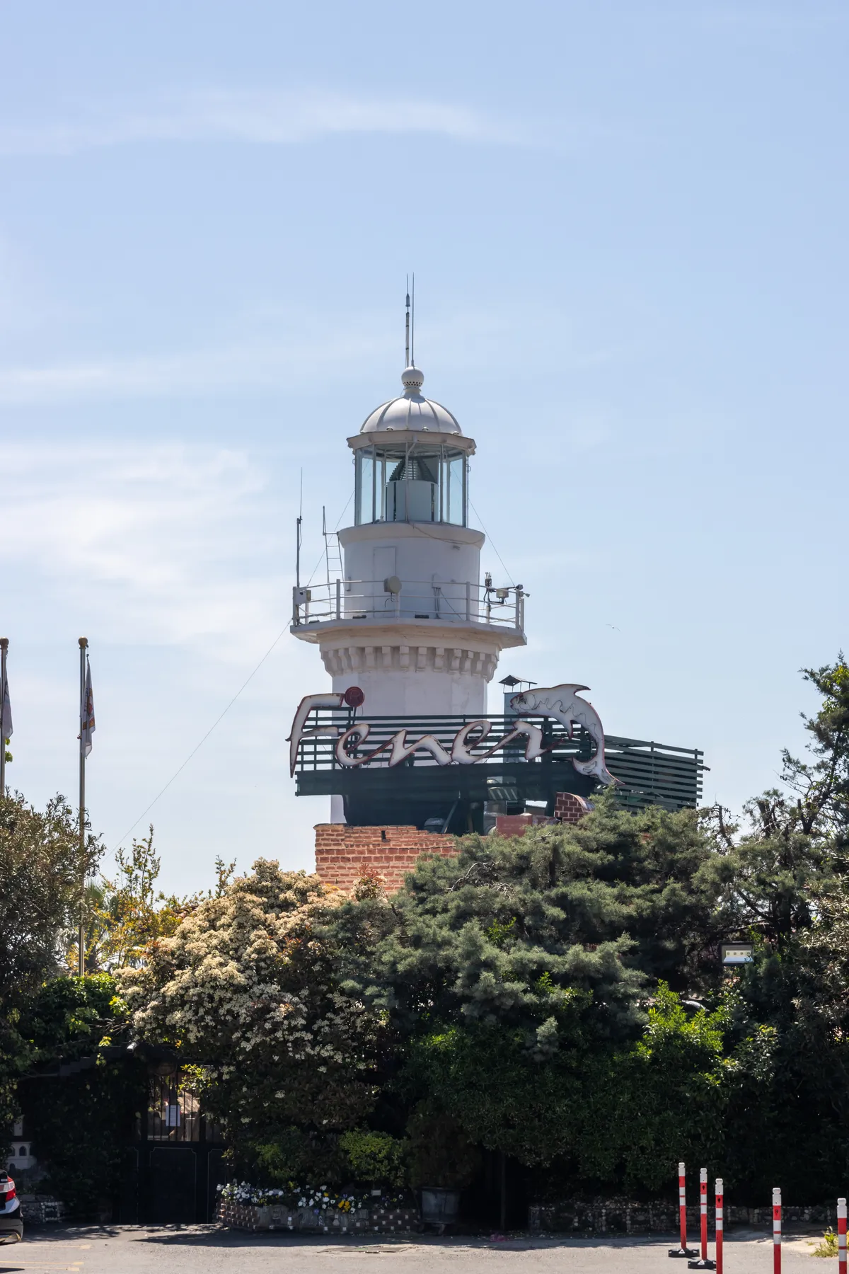 Tarihi Yeşilköy (Ayastefanos) Deniz Feneri (1856) - İstanbul Bakırköy