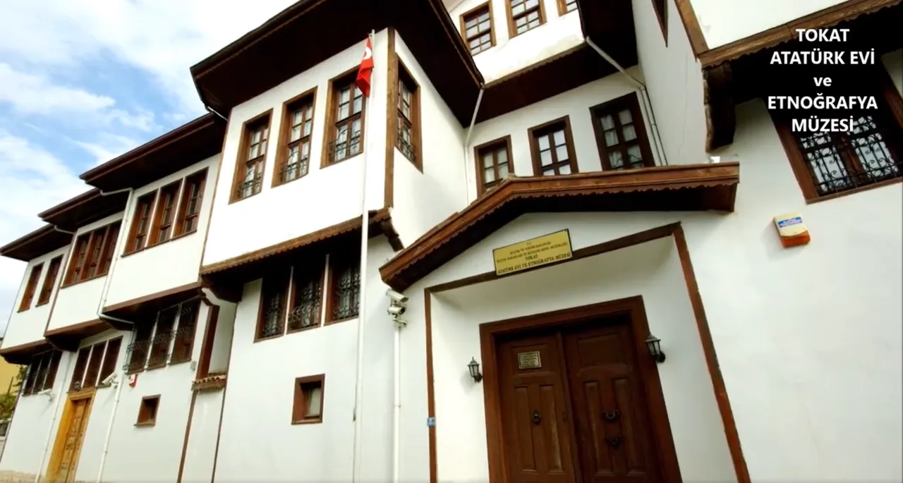 Bey Sokağı Tarihi Tokat Konakları - Tokat Merkez