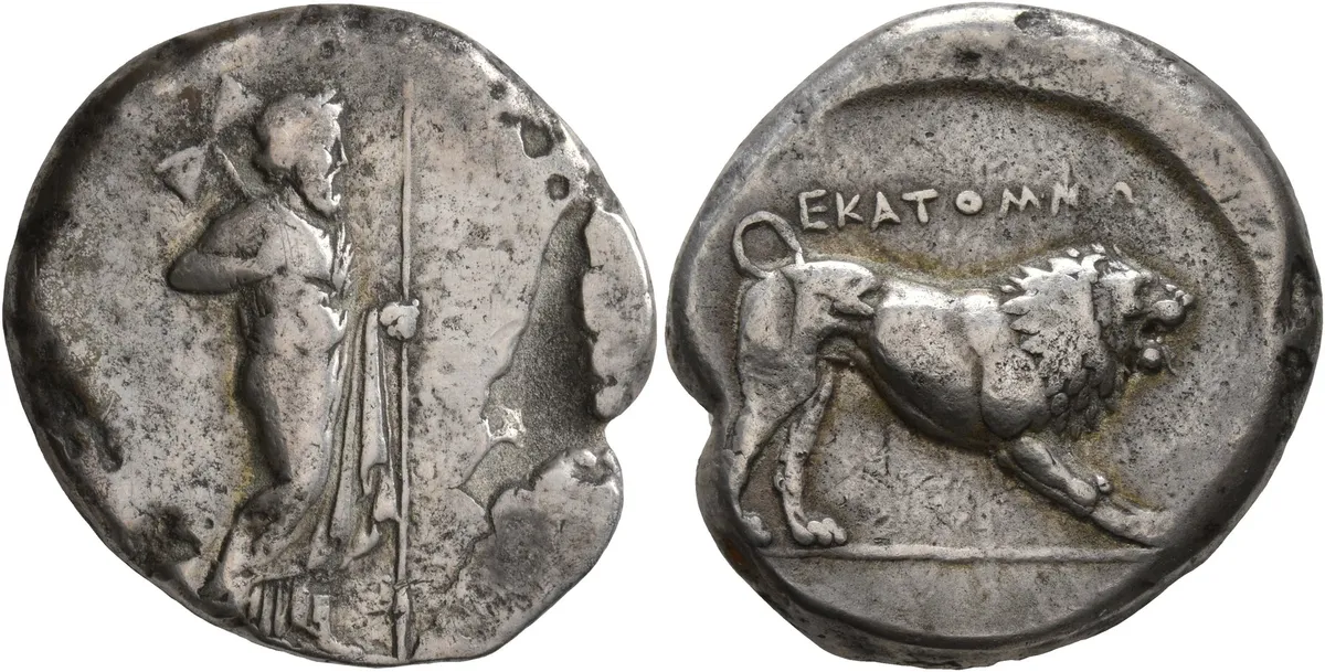 UNESCO Hekatomnos Anıt Mezarı ve Kutsal Alanı (Uzunyuva)