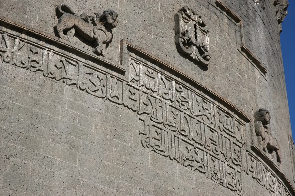 Yedi Kardeş Burcu